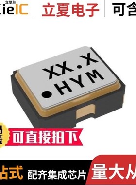 X9000984-4GDSMB/X9000984-4GDSMW/X9001248-4GMSMB1000R