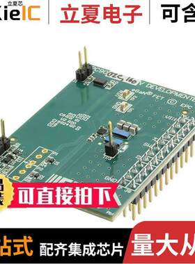 EPC9002C开发板 〔BOARD DEV FOR EPC2001C 100V 〕