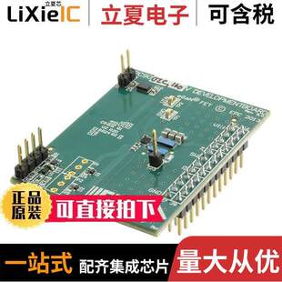 EPC9002C开发板 〔BOARD DEV FOR EPC2001C 100V 〕