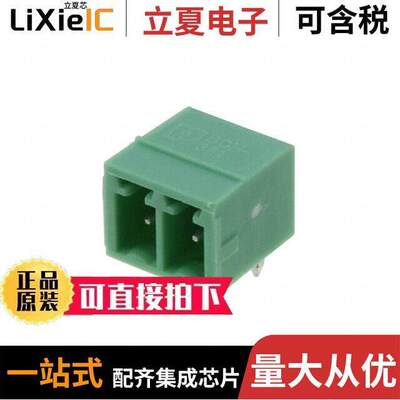 5444262连接器 〔TERM BLO【 HDR 2POS 90DEG 3.81MM 〕