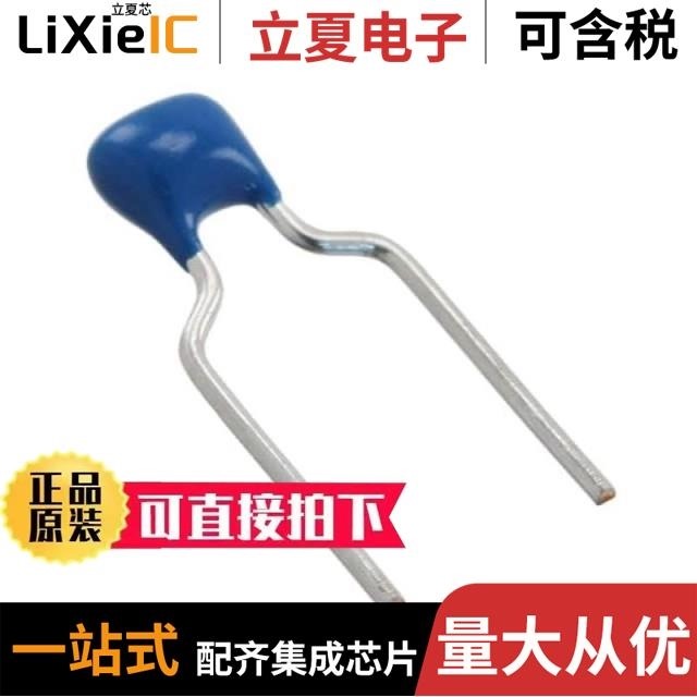 FK24X7S2A684KR000 FK24X7R1H154KN000 FK24X5R1E475KR000