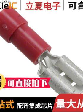 0190170009连接器 〔CONN QC RCPT 18-22AWG 0.187 〕