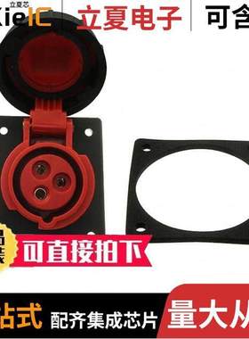 F31S58A连接器 〔RECPF20A2P3W7H480V RED IP6715DEG 〕