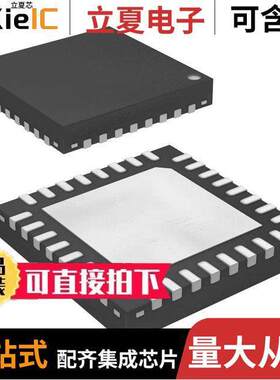 R7FS128783A01CNG#AC1  Renesas Electronics America