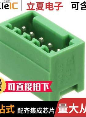 1881587连接器 〔TERM BLO【 HDR 5POS VERT 2.5MM 〕