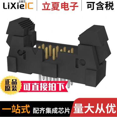 EHT-105-01-F-D连接器 〔CONN HEADER VERT 10POS 2MM 〕