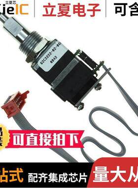 62C2222-02-060C  Grayhill Inc.