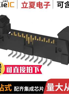 EHT-110-01-S-D-SM-P-TR连接器 〔CONN HEADER SMD 20POS 2MM 〕