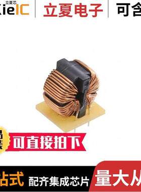 SCF-02-130JV滤波器 〔CMC 13MH,2A, 0.115OHM 〕