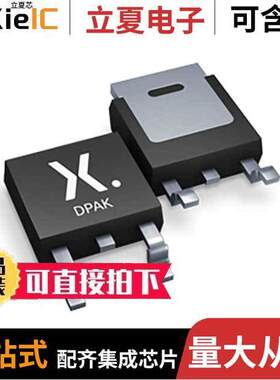 MJD44H11J分立半导体产品 〔TRANS NPN 80V 8A DPAK 〕