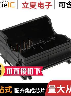 1241768-1连接器 〔CONN HEADER VERT 40POS 〕