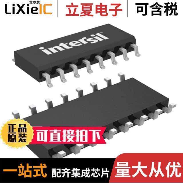 ISL6721ABZ芯片 〔IC REG CTRLR BOOST/FLYBK 16SOIC 〕