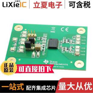UCC21540EVM开发板 〔DEVELOPMENT INTERFACE 〕