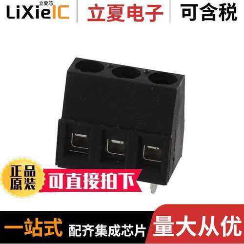1985917连接器 〔TERM BLK 3P SIDE ENT 5.08MM PCB 〕