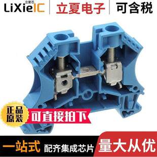 BLK FEED AWG 〔CONN 〕 TERM 1020380000连接器 THRU