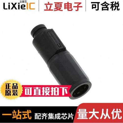 SLPIPB50BNB0连接器 〔SURLOK PLUS, STRAIGHT PLUG, 8.0M 〕