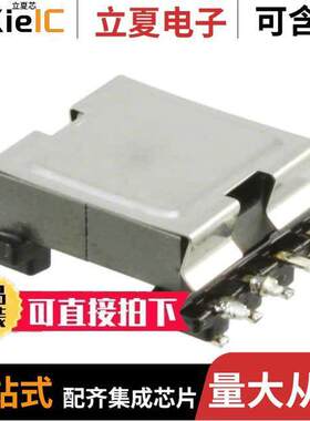 750032050变压器 〔TRANS POWR FOR LT3751/LT3750 SMD 〕