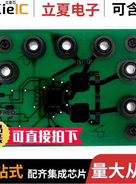 DRV591EVM开发板 〔EVAL MOD FOR DRV591 〕