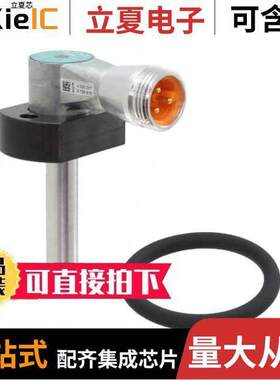 NJ2-PD-US-2.062-V93  Pepperl+Fuchs, Inc.