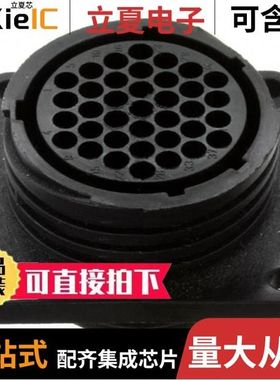 182920-1/182928-1/182926-1