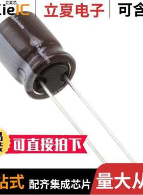 UPA1C471MPD电容 〔CAP ALUM 470UF 20% 16V RADIAL 〕