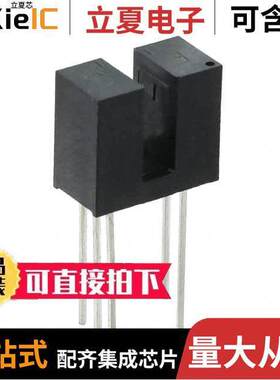 OPB973N11 null TT Electronics