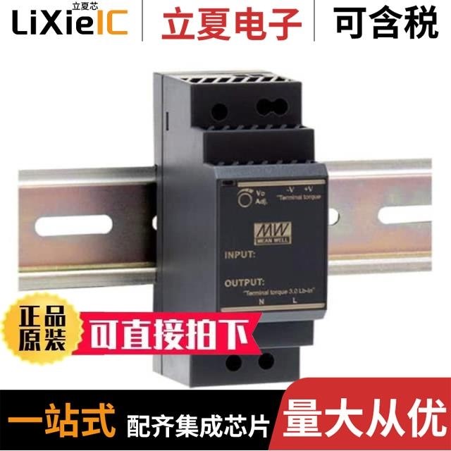 EPS-45-24/GSM40A24-P1J/HDR-30-5