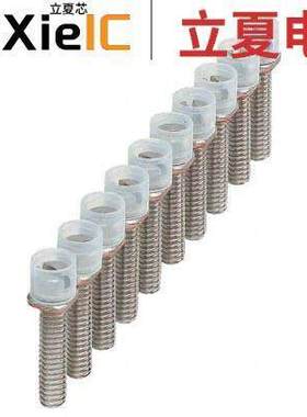 0301534连接器 〔JUMPER TERM BLK 10POS SCREW-IN 〕