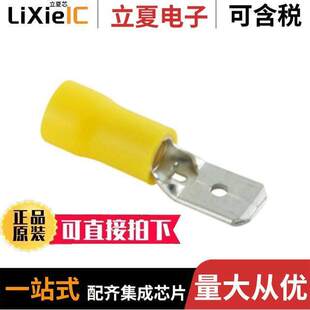 〕 〔PVC DISCON MALE 250L连接器 INS BAG IMD12