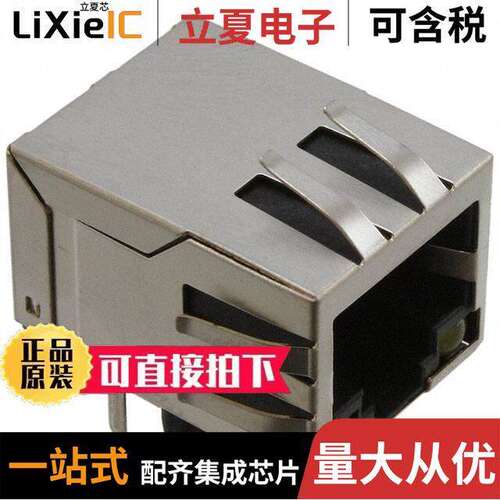 A63-113-331P431连接器 〔CONN MAGJA【 1PORT 100 BASE-T 〕