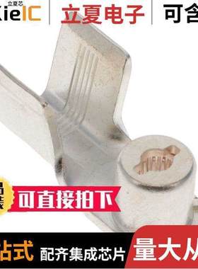 2141211-2连接器 〔8MM HV,TERMINAL,F-CRIMP 〕