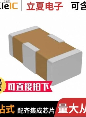 1206J1000471MCTE01/1206J0500223MXTE07/1206J1000102MCTE01