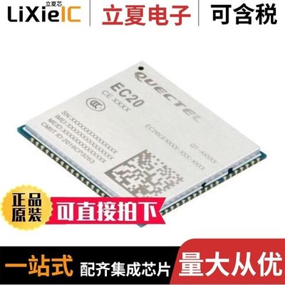 EC20CEFILG-128-SGNS/EC20CEFRG-MINIPCIE-C