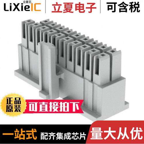 IPD1-10-D-P连接器 〔MINI-POWER CONNECTOR 〕