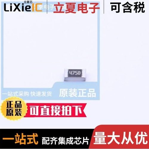 MCWF08U4753BTL/MCWF08W4421BTL/MCWF08P56R0FTL