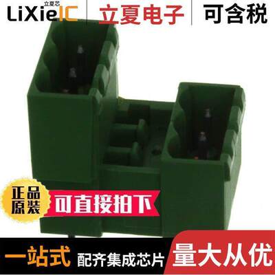 284065-3连接器 〔TERM BLO【 HDR 6POS VERT 5.08MM 〕