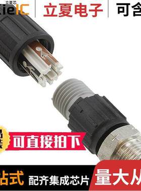 1440753连接器 〔CONN PLUG MALE 4POS GOLD IDC 〕