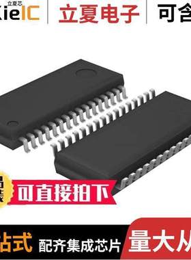 BD3824FS-E2芯片 〔IC AUDIO SIGNAL PROCESSR 32SSOPA 〕