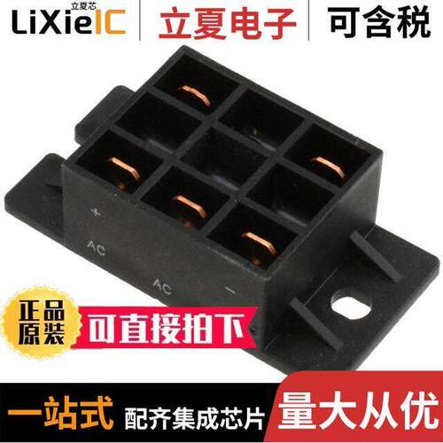 B485F-2分立半导体产品 〔BRIDGE RECT 1PHASE 1.2KV 50A 〕