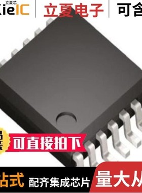 SN74LV393APWR/SN74LVCZ16245ADGGR/SN74LS193N