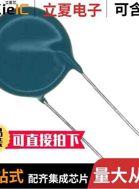 DEJF3E2472ZN2A电容 〔CAP CER 4700PF 250VAC RADIAL 〕