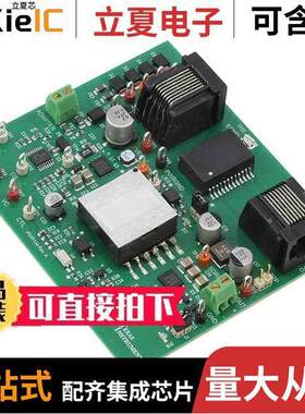 TPS23751EVM-104开发板 〔EVAL MODULE FOR TPS23751-104 〕