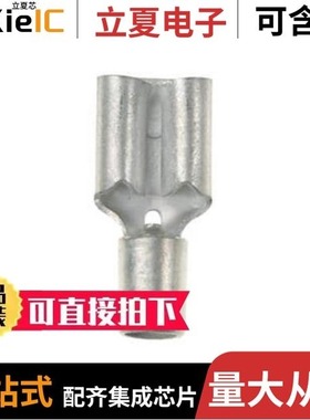 D14-250MB-C/D14-250-M/D14-250-C