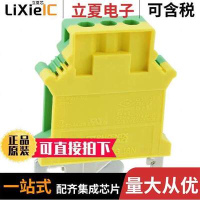 0443023连接器 〔CONN TERM BLK GROUND 4-22 AWG 〕