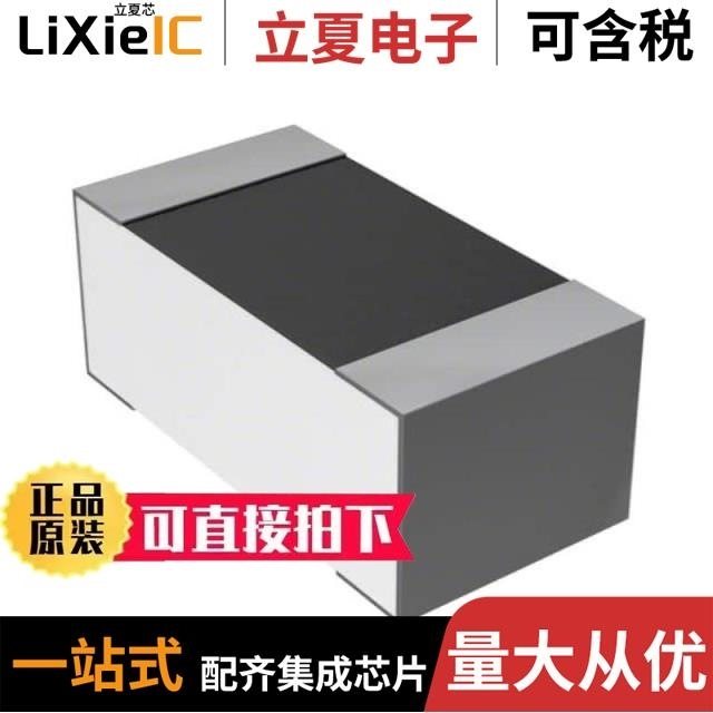 CPF0603B2K05E1/CPF0603B2K15E/CPF0603B2K15E1