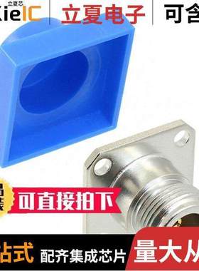 172195连接器 〔CONN N RCPT STR 50 OHM SOLDER 〕