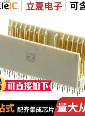 17131271201连接器 〔CONN HEADER 127POS 2MM PRESS-FIT 〕