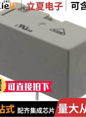 ADJ14024继电器 〔RELAY GEN PURPOSE SPDT 16A 24V 〕