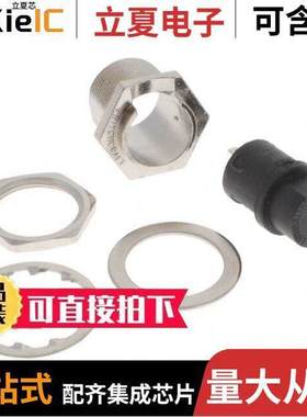 SL172FX连接器 〔CONN RCPT FMALE 2POS SOLDER 〕