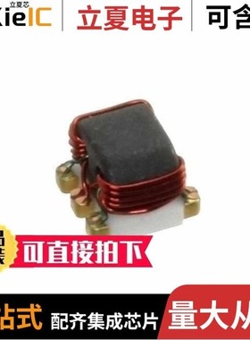 MACP-010571-TR1000/MACP-009730-C60370/MACP-009011-C80370